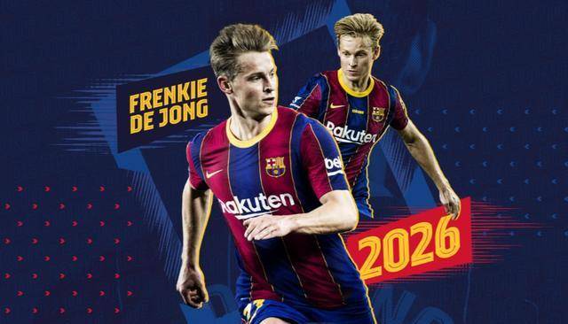  法兰克福续约主力中场至2026年  